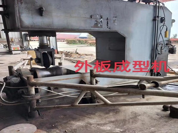 外板成型機(jī)