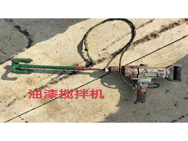 油漆攪拌機(jī)