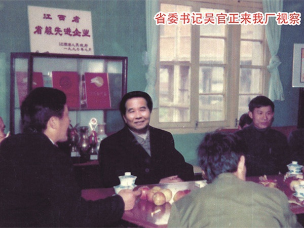 1659427903117630.jpg 1.jpg